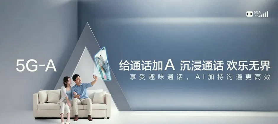 彬州市宽带新装 移动宽带